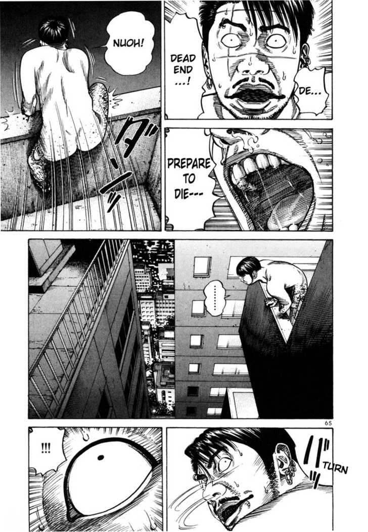 Ichi The Killer - Chapter 97