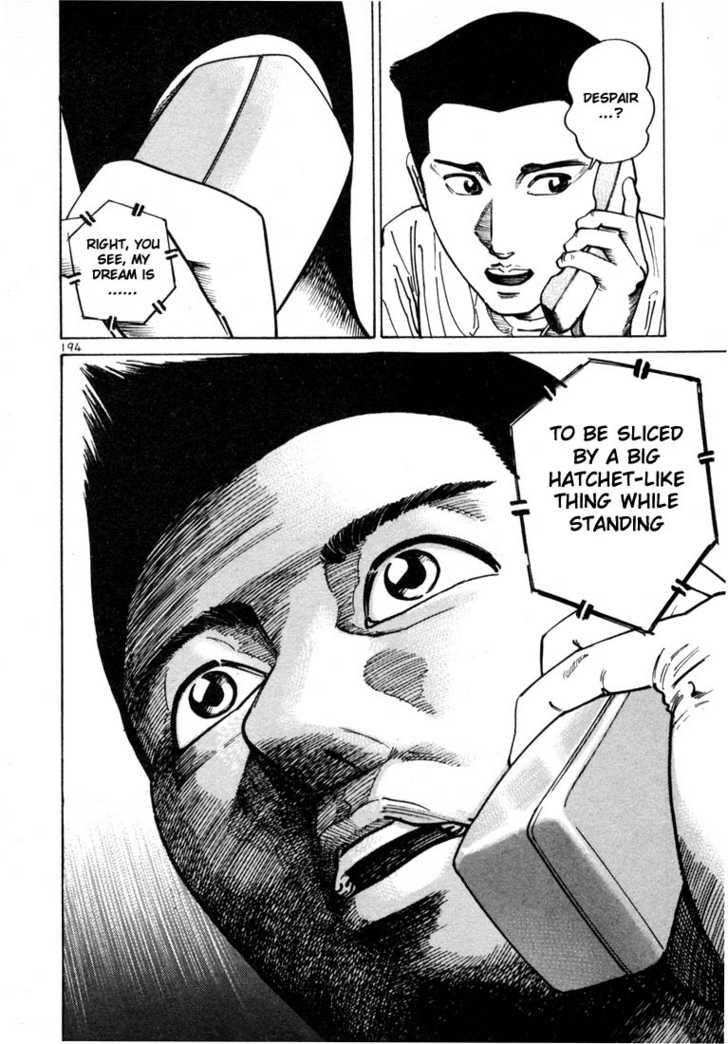 Ichi The Killer - Chapter 41