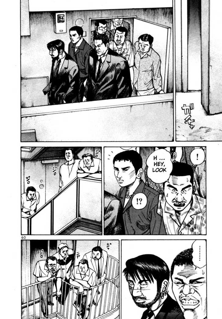 Ichi The Killer - Chapter 35