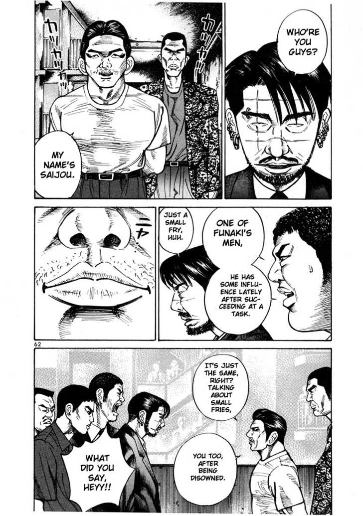 Ichi The Killer - Chapter 35