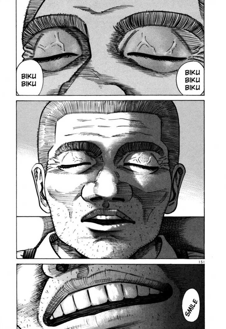 Ichi The Killer - Chapter 81