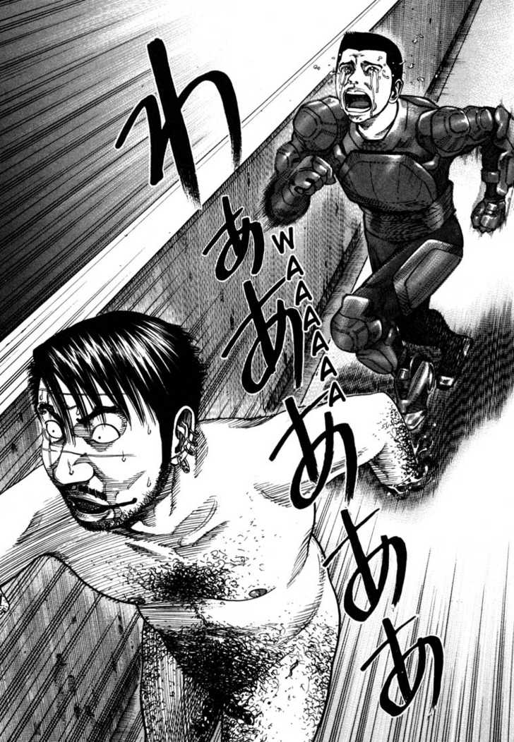 Ichi The Killer - Chapter 96