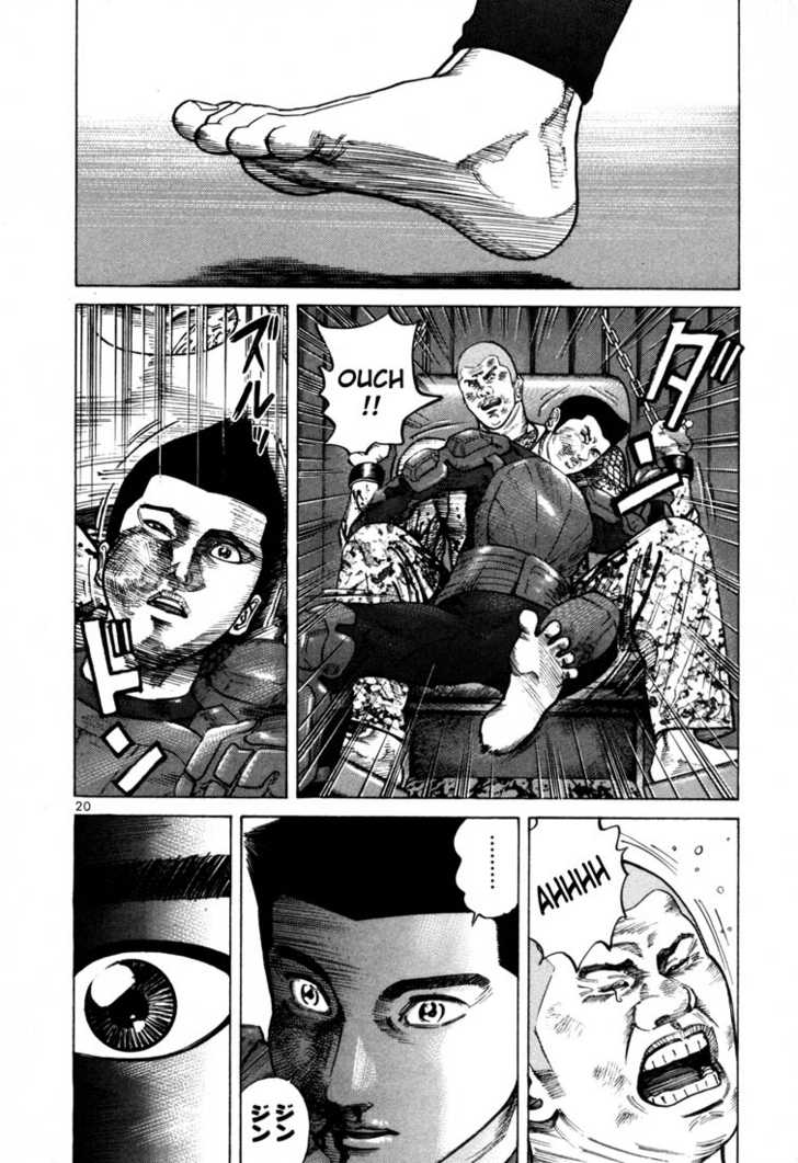 Ichi The Killer - Chapter 75