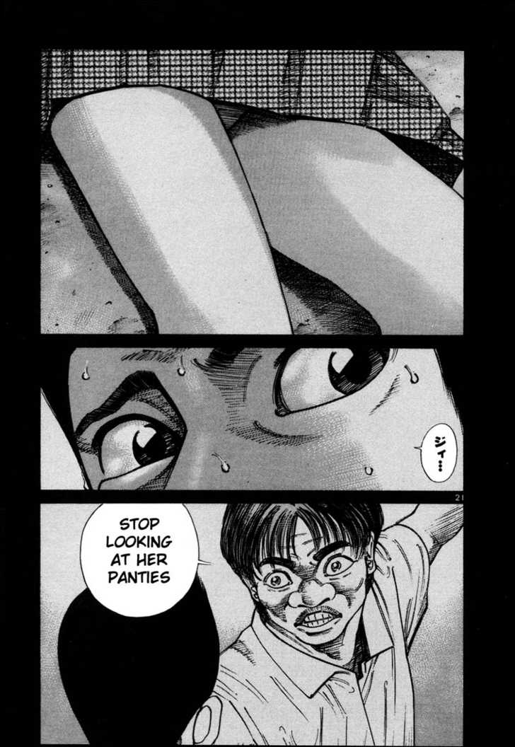 Ichi The Killer - Chapter 75