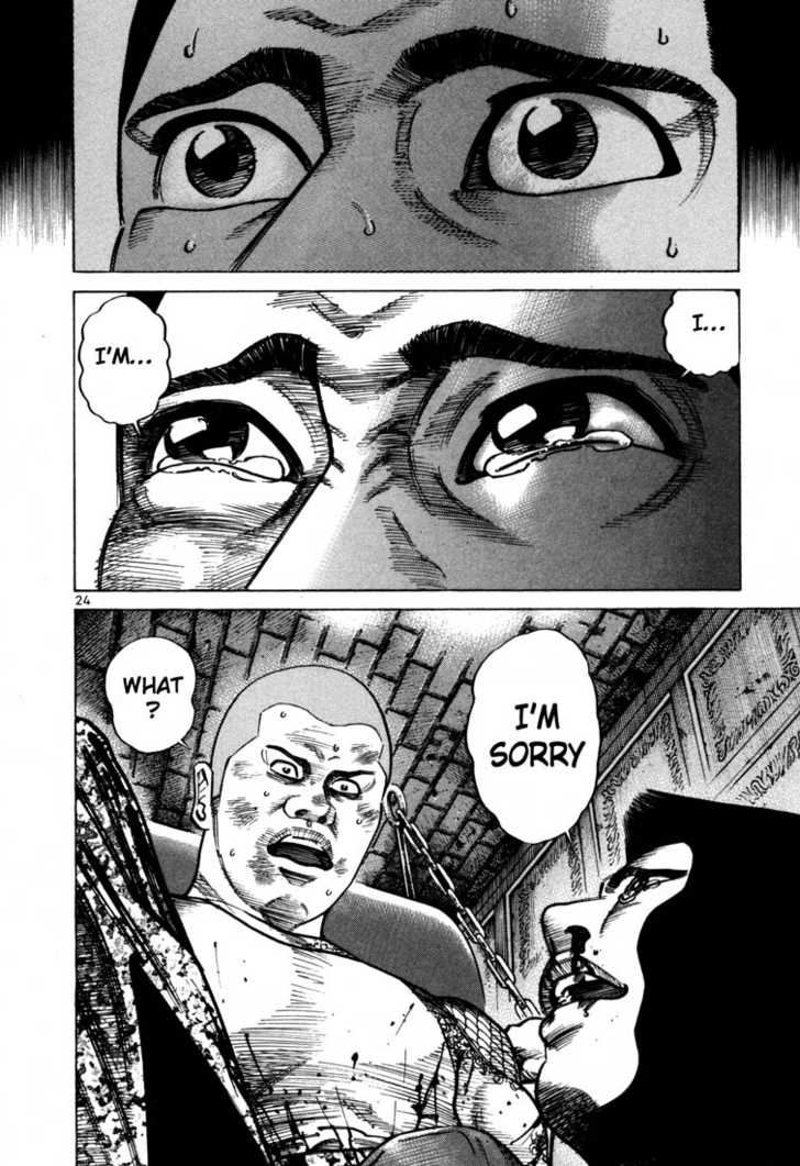 Ichi The Killer - Chapter 75