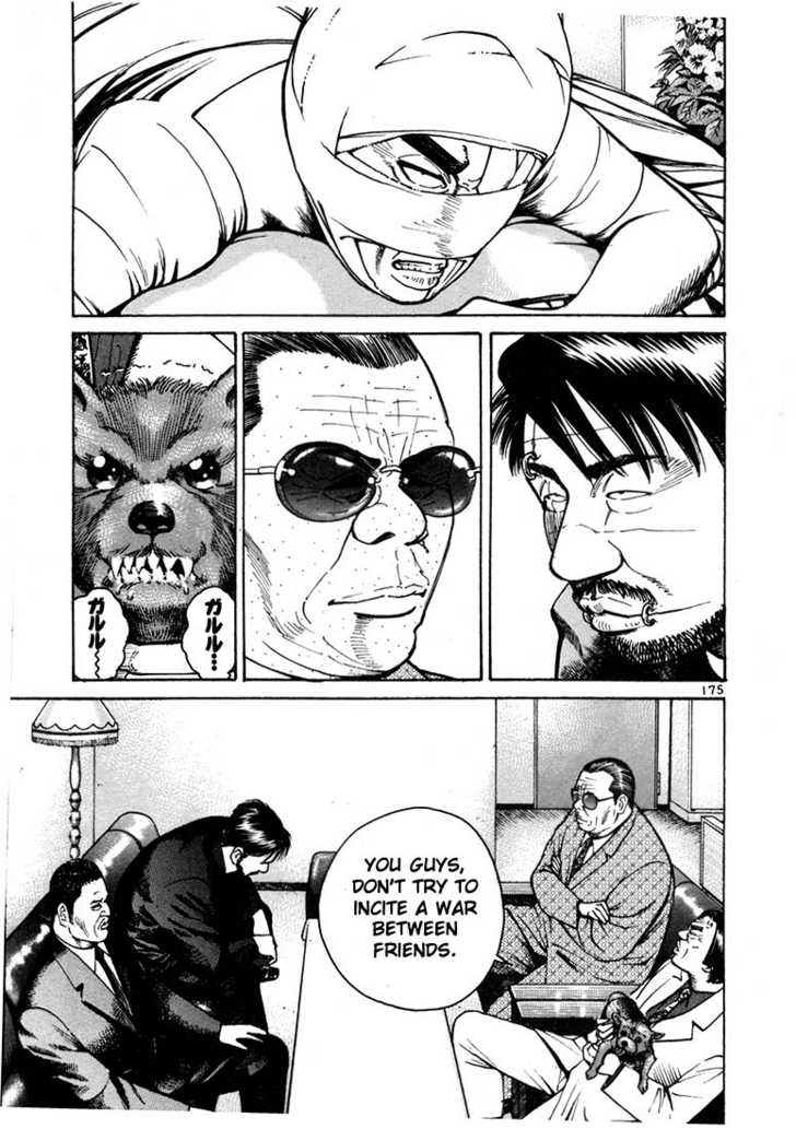 Ichi The Killer - Chapter 20