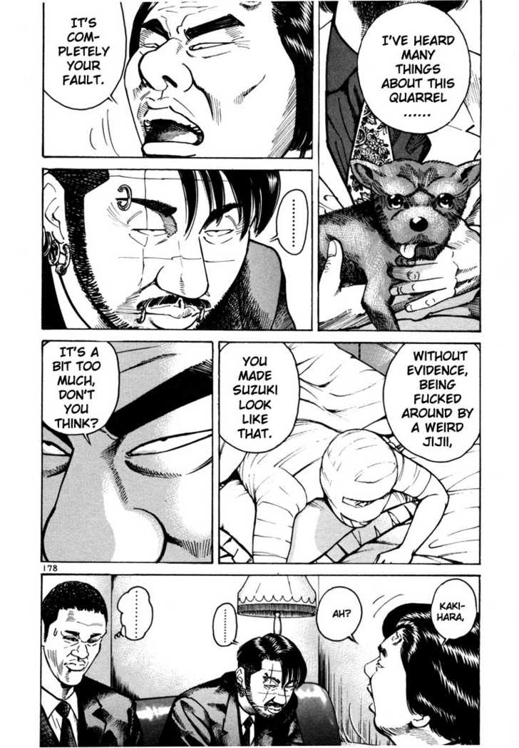 Ichi The Killer - Chapter 20