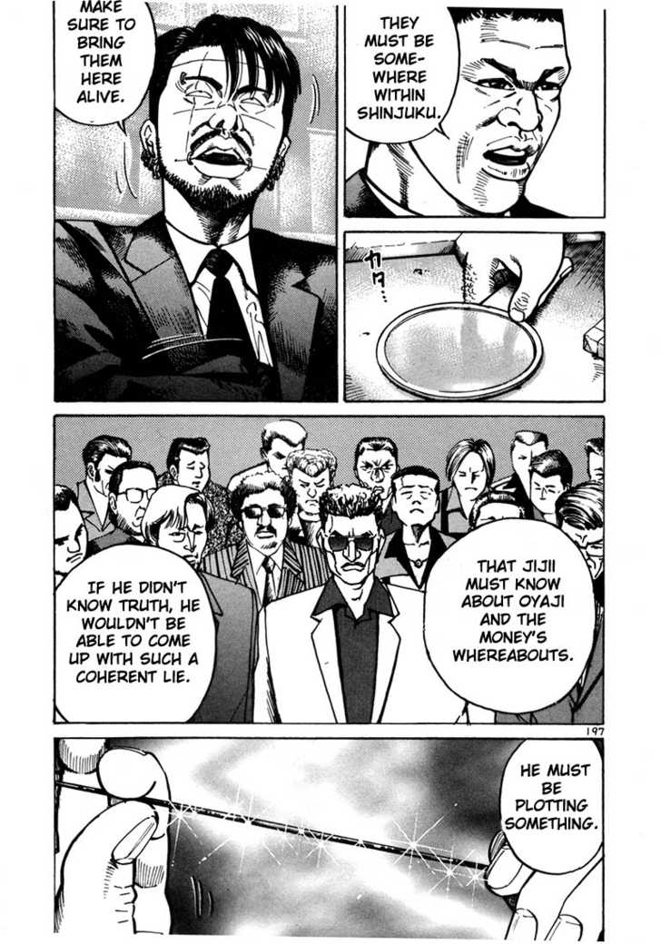 Ichi The Killer - Chapter 20