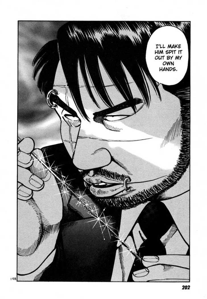 Ichi The Killer - Chapter 20