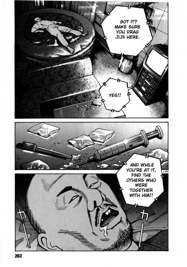 Ichi The Killer - Chapter 20