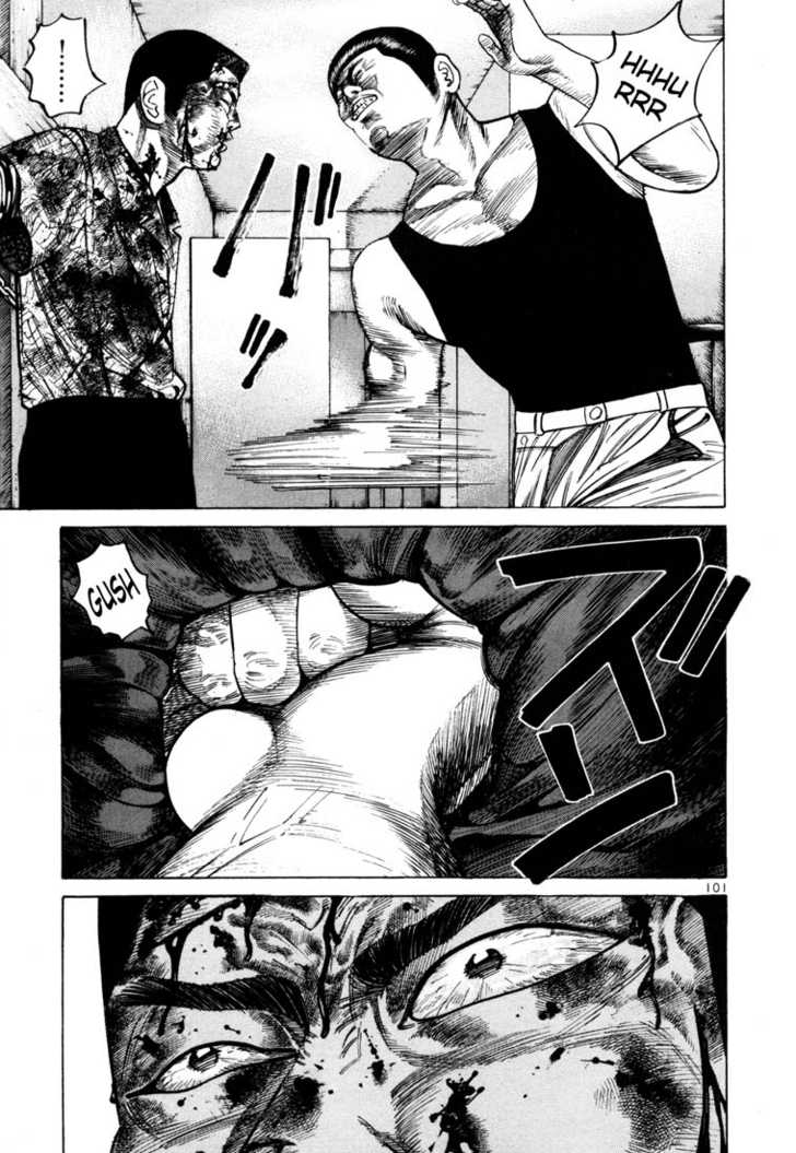 Ichi The Killer - Chapter 59