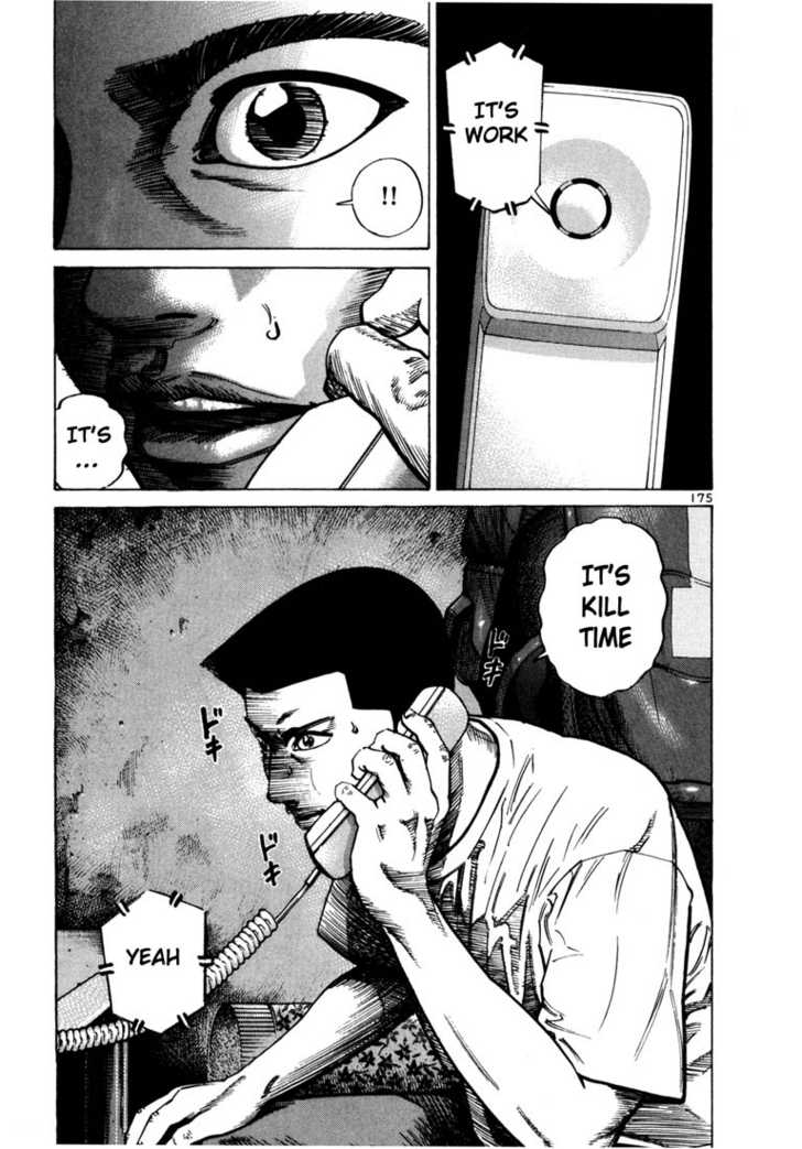 Ichi The Killer - Chapter 73