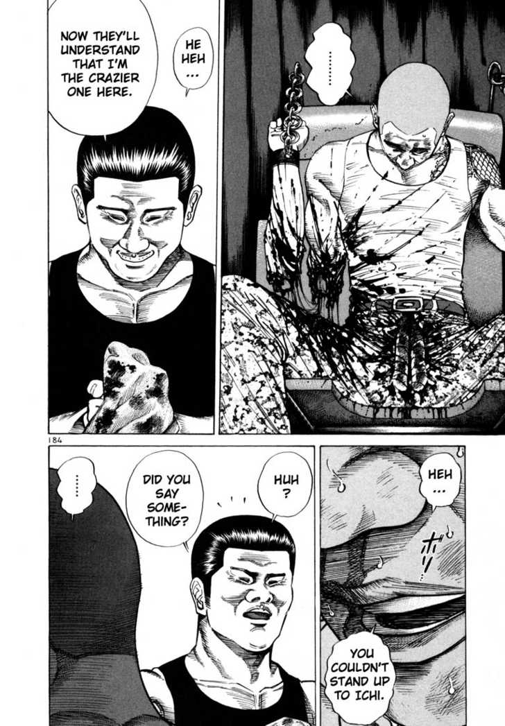 Ichi The Killer - Chapter 73