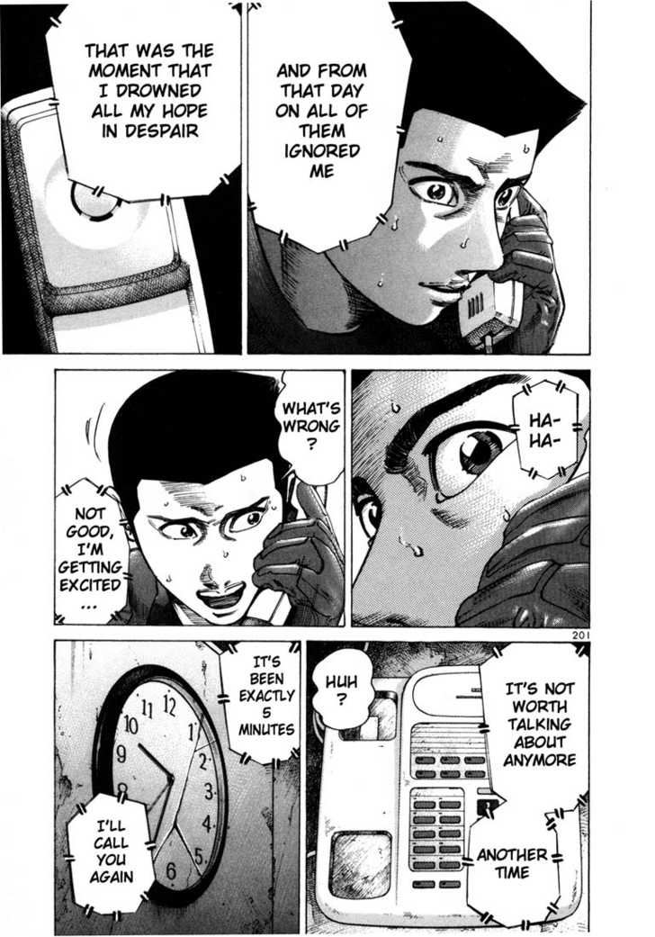 Ichi The Killer - Chapter 73