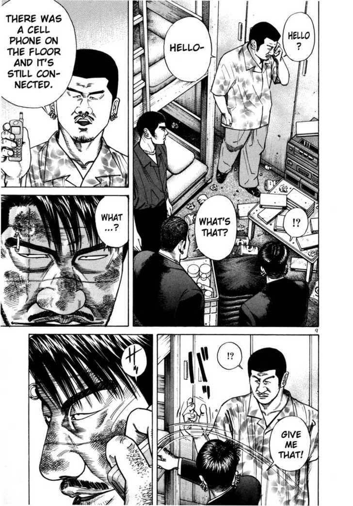 Ichi The Killer - Chapter 64