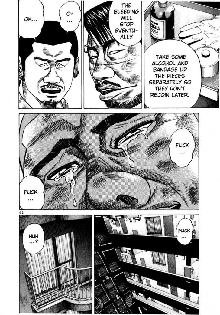 Ichi The Killer - Chapter 67