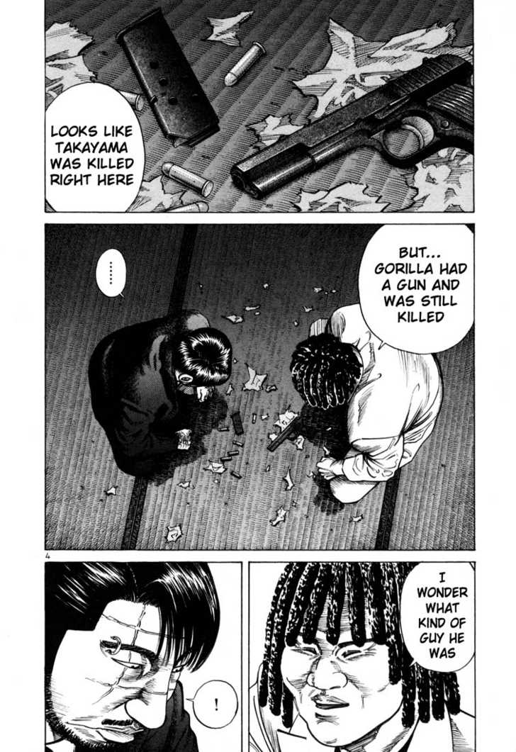 Ichi The Killer - Chapter 74