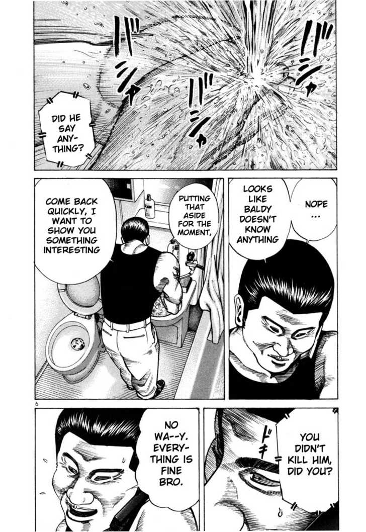 Ichi The Killer - Chapter 74