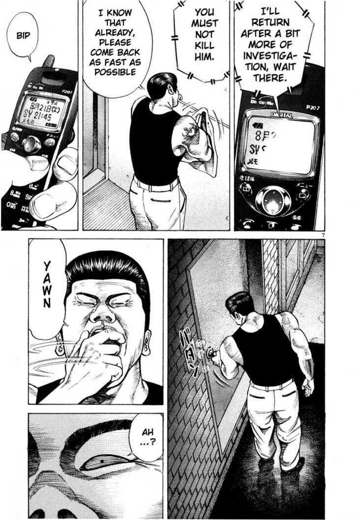 Ichi The Killer - Chapter 74