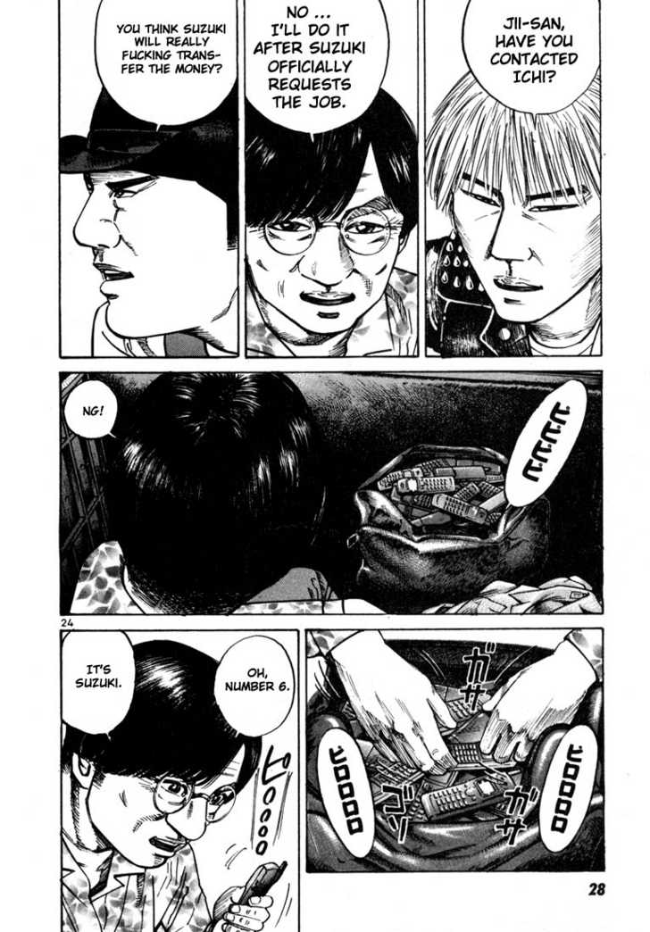 Ichi The Killer - Chapter 33