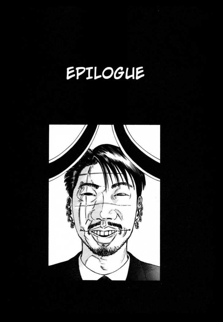 Ichi The Killer - Chapter 98