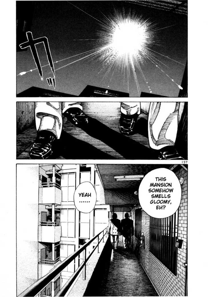 Ichi The Killer - Chapter 51