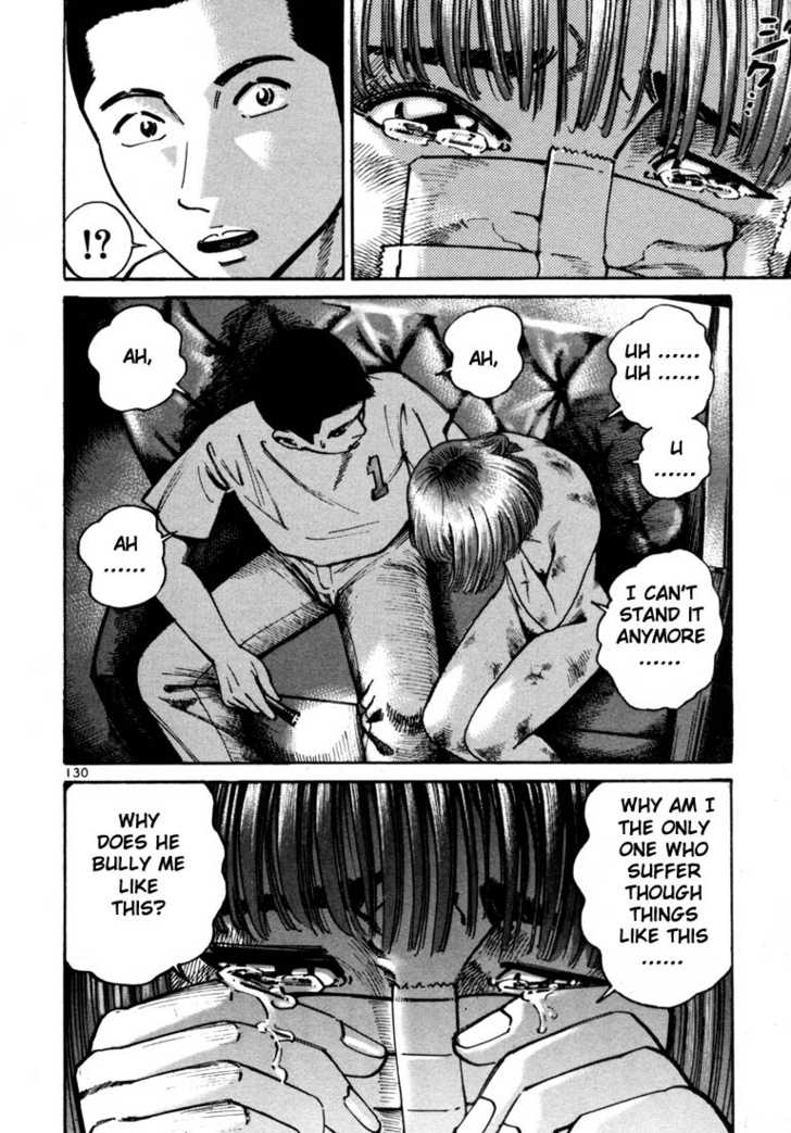 Ichi The Killer - Chapter 17