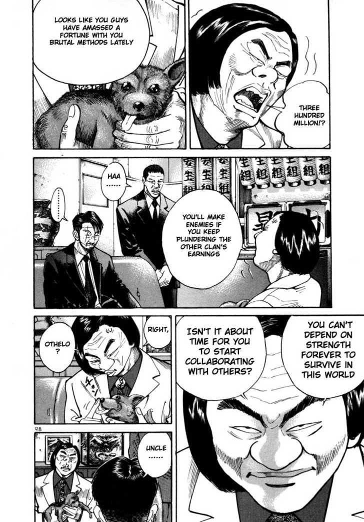 Ichi The Killer - Chapter 6