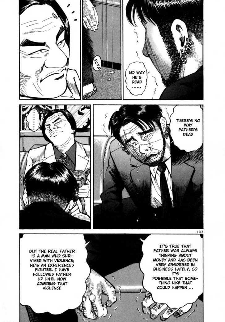 Ichi The Killer - Chapter 6