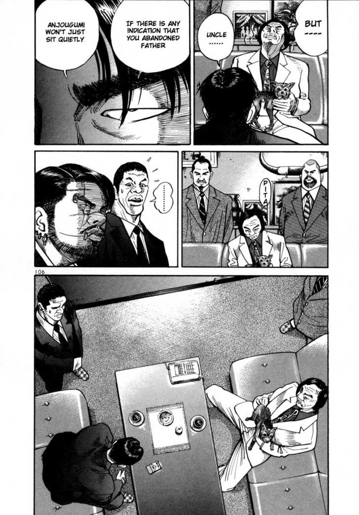 Ichi The Killer - Chapter 6