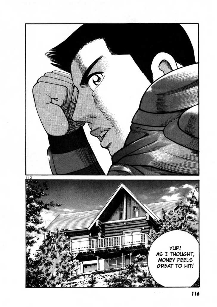 Ichi The Killer - Chapter 6