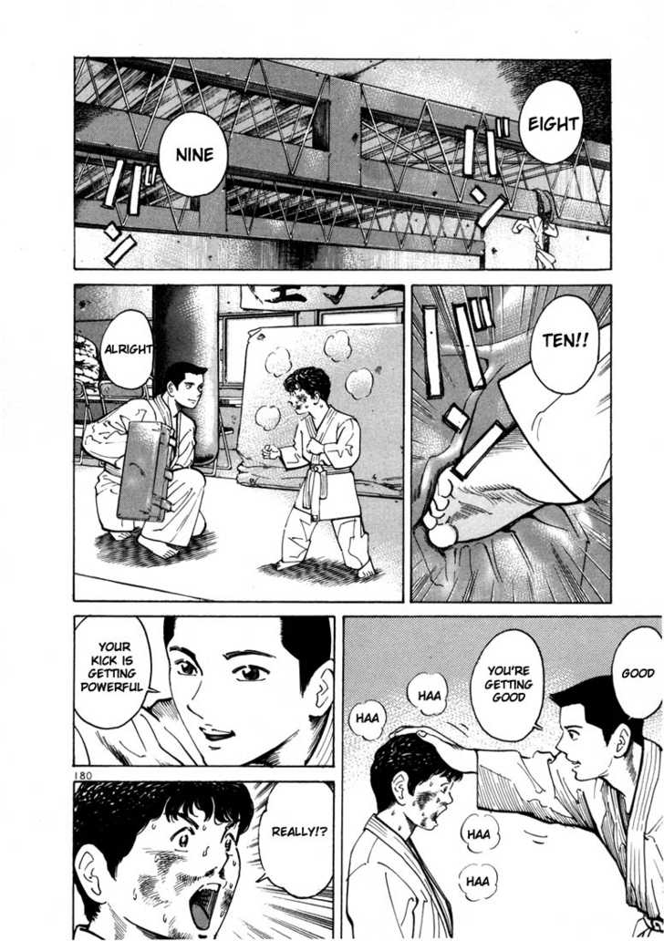 Ichi The Killer - Chapter 10