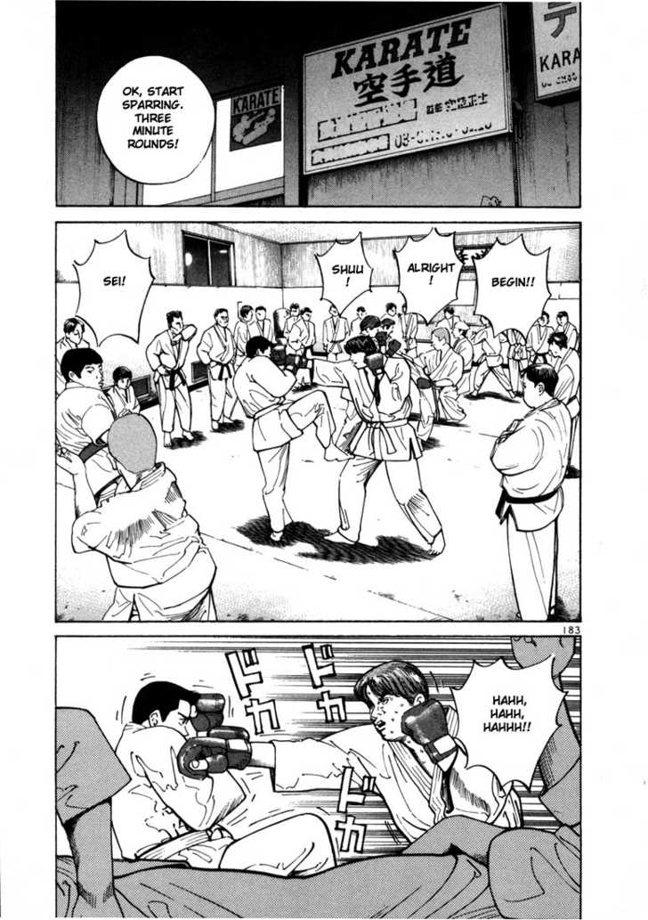 Ichi The Killer - Chapter 10