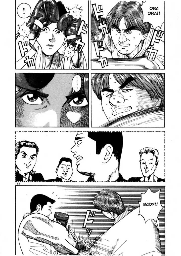 Ichi The Killer - Chapter 10