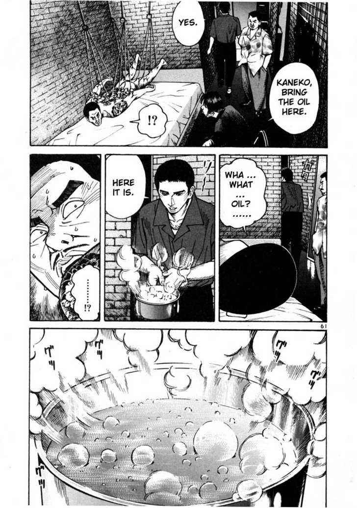 Ichi The Killer - Chapter 14