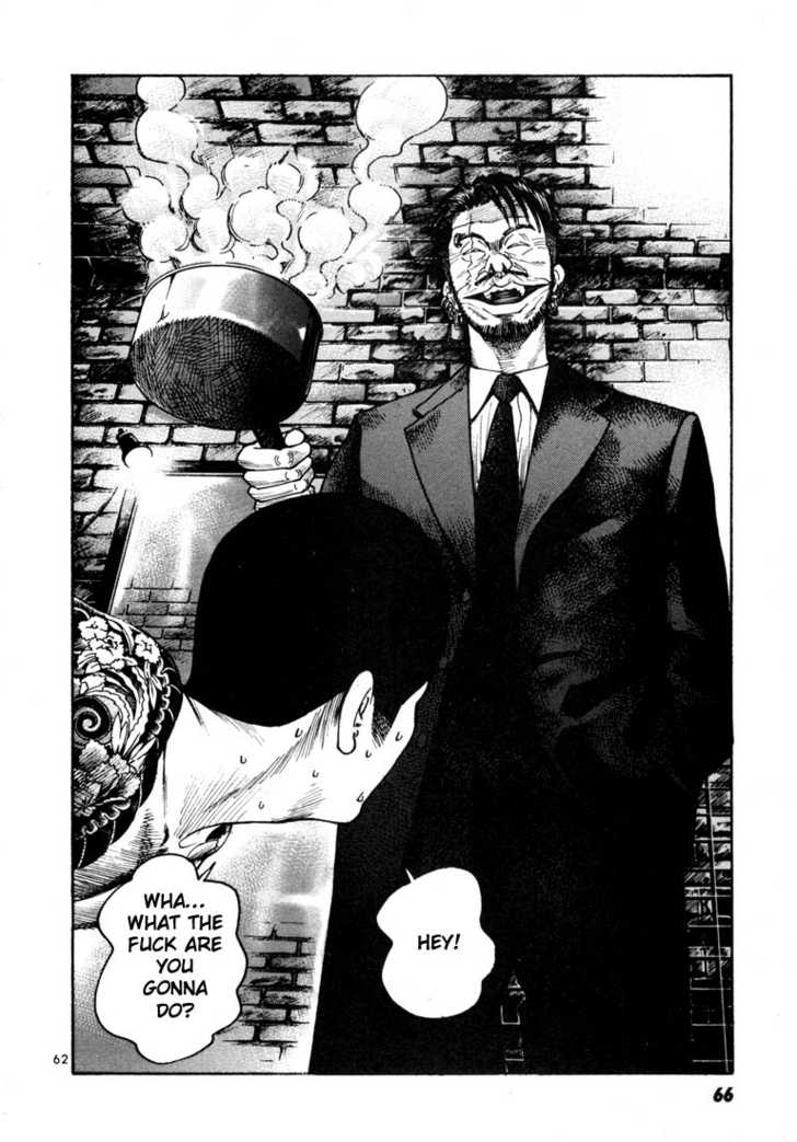 Ichi The Killer - Chapter 14