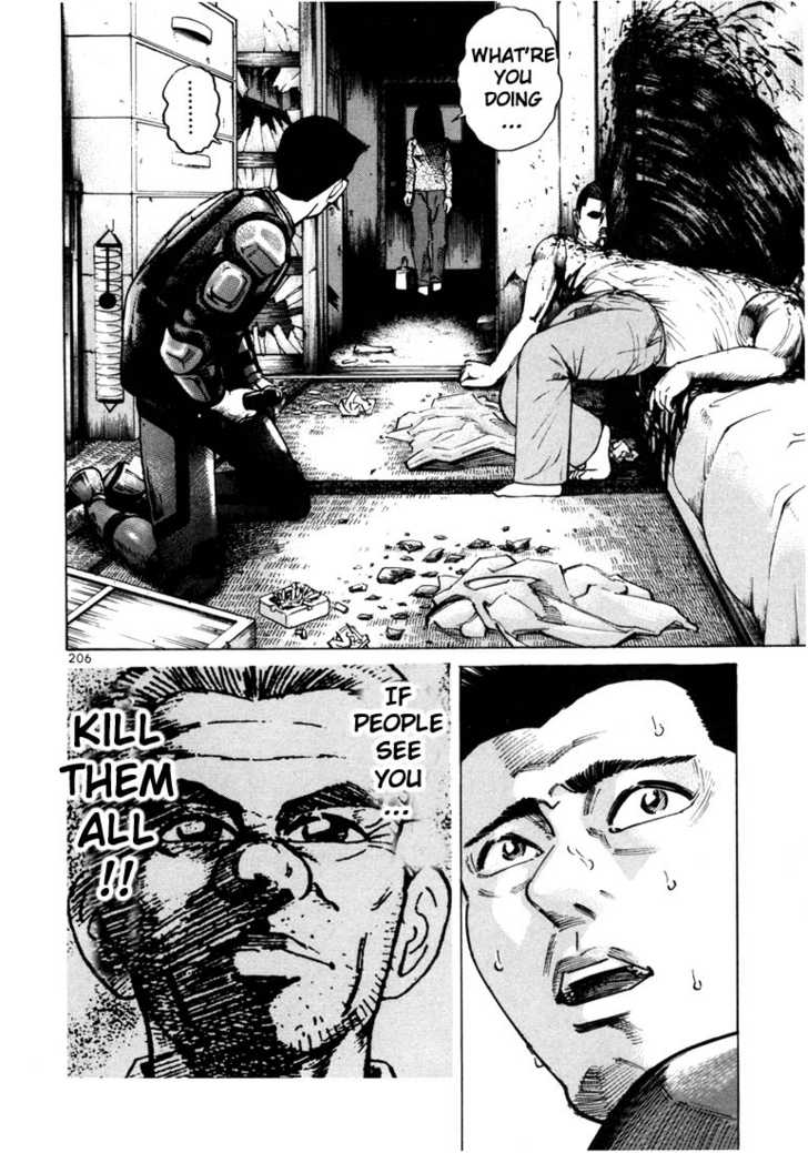 Ichi The Killer - Chapter 31