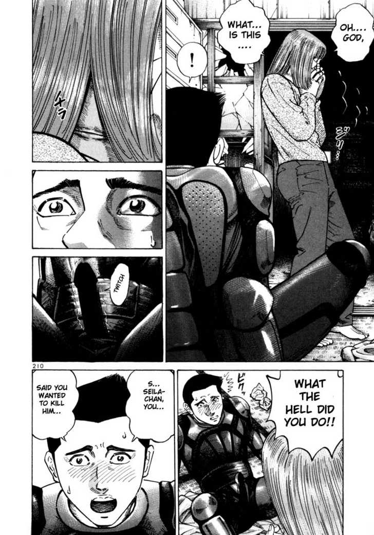 Ichi The Killer - Chapter 31