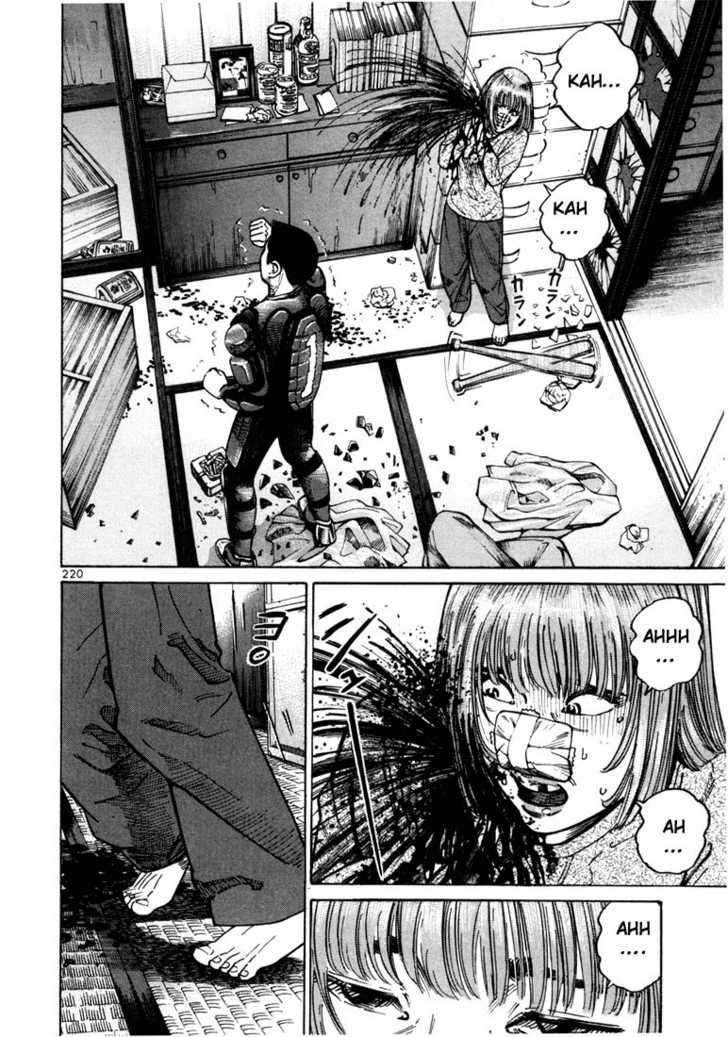 Ichi The Killer - Chapter 31