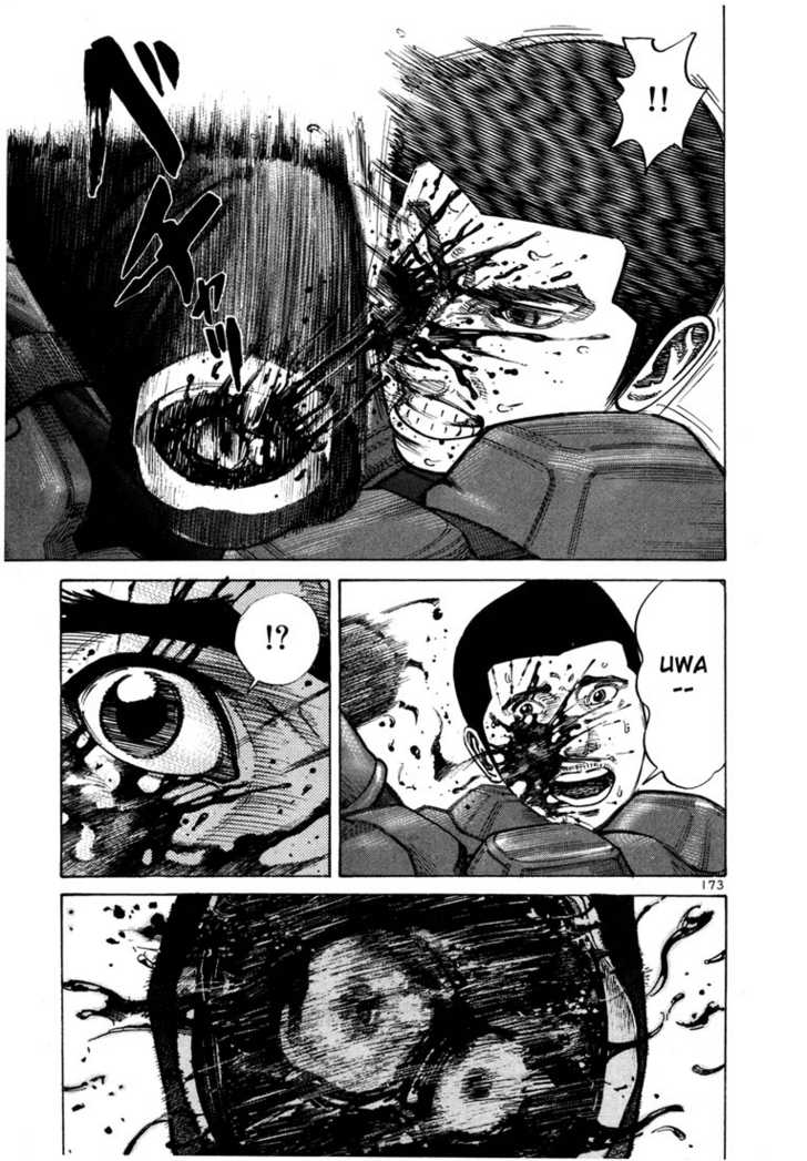 Ichi The Killer - Chapter 92