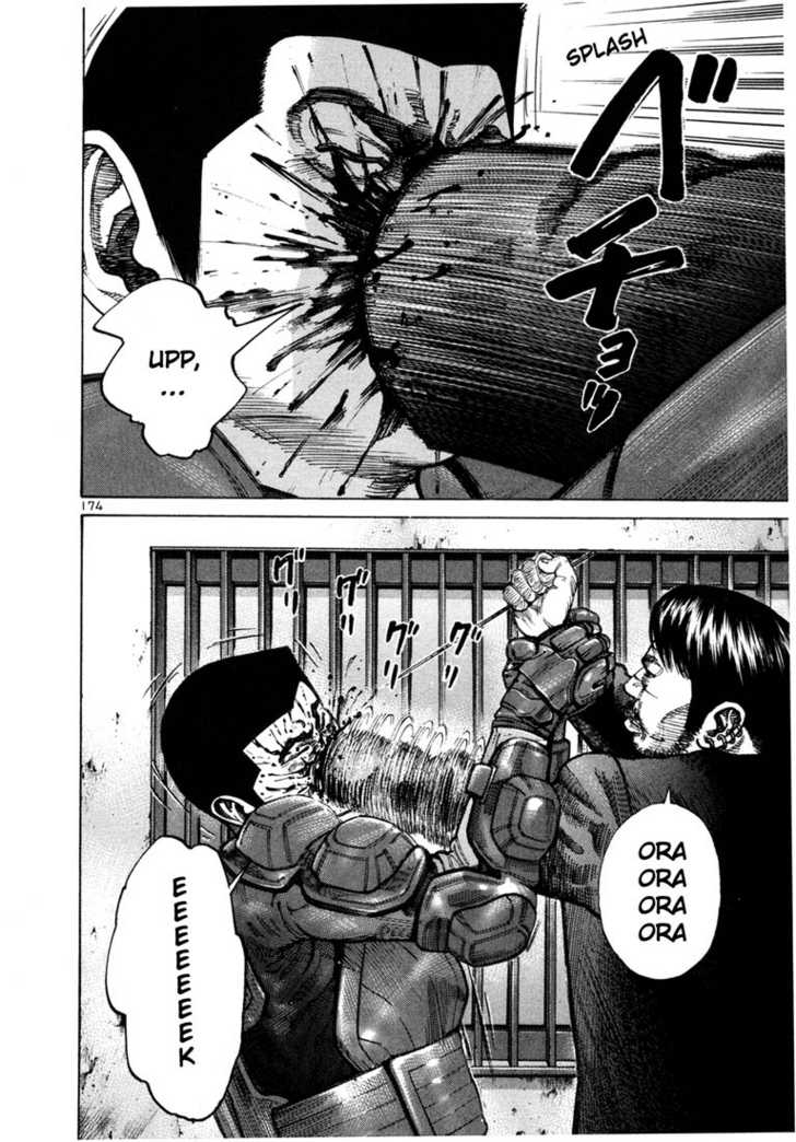 Ichi The Killer - Chapter 92