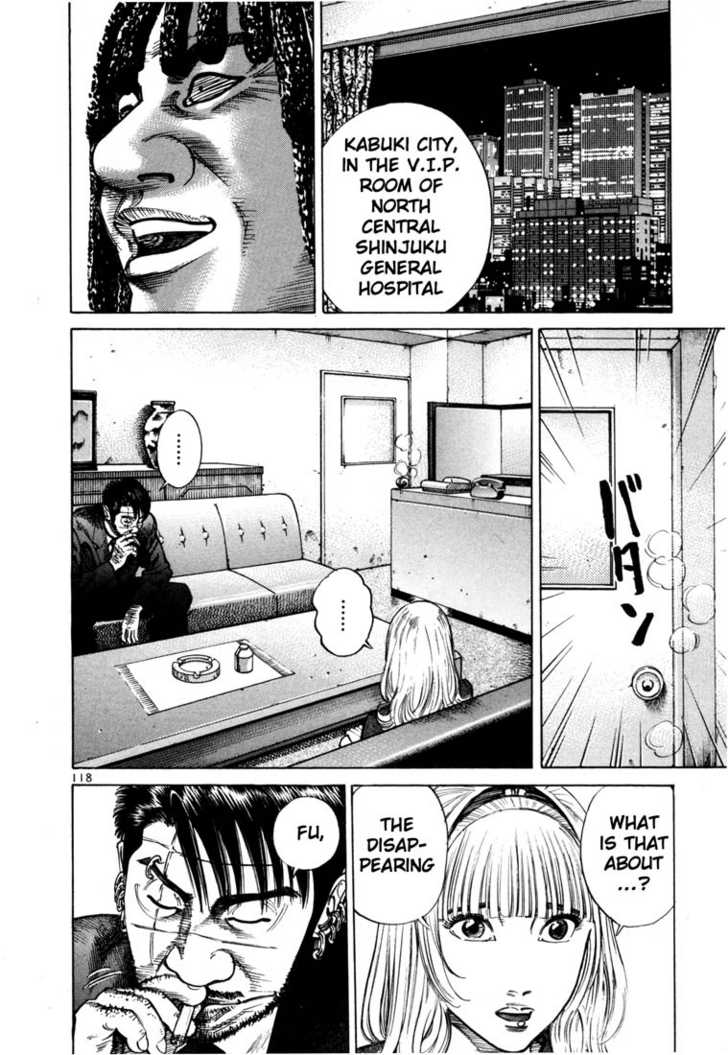 Ichi The Killer - Chapter 80