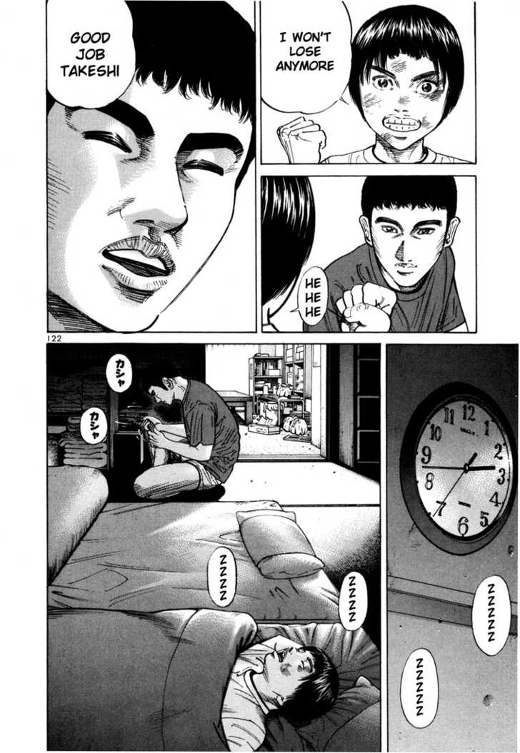 Ichi The Killer - Chapter 80