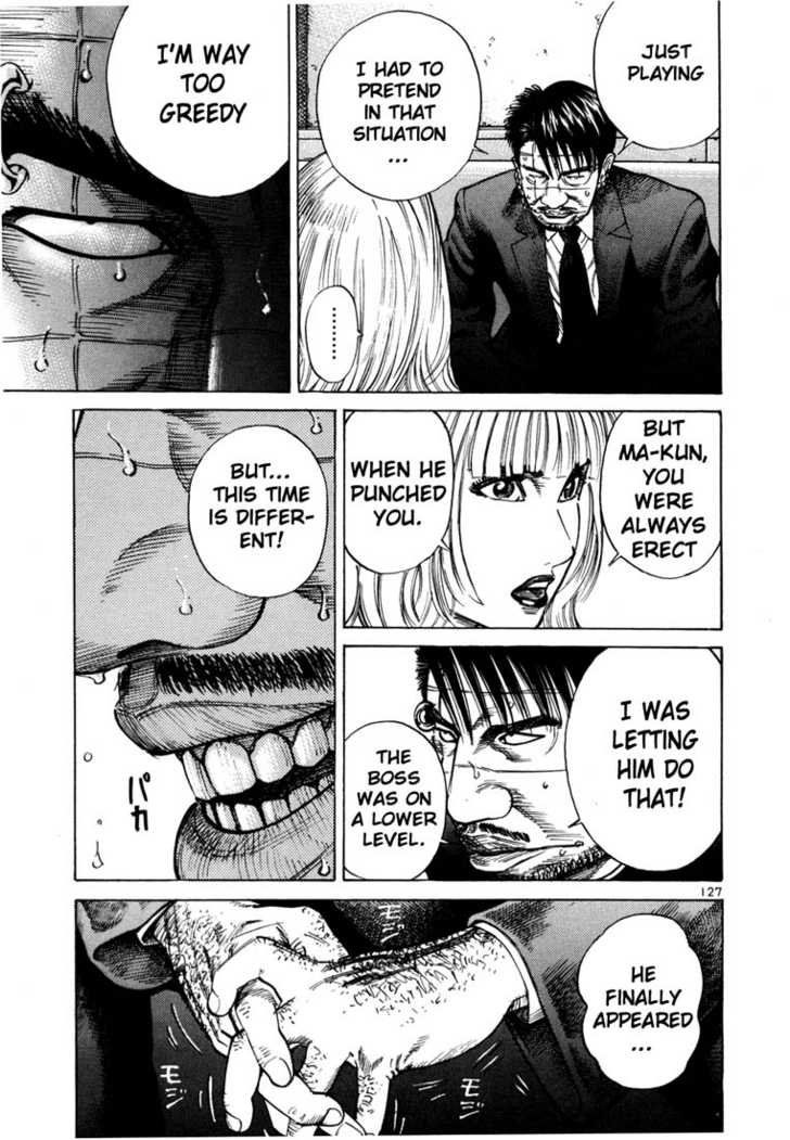 Ichi The Killer - Chapter 80