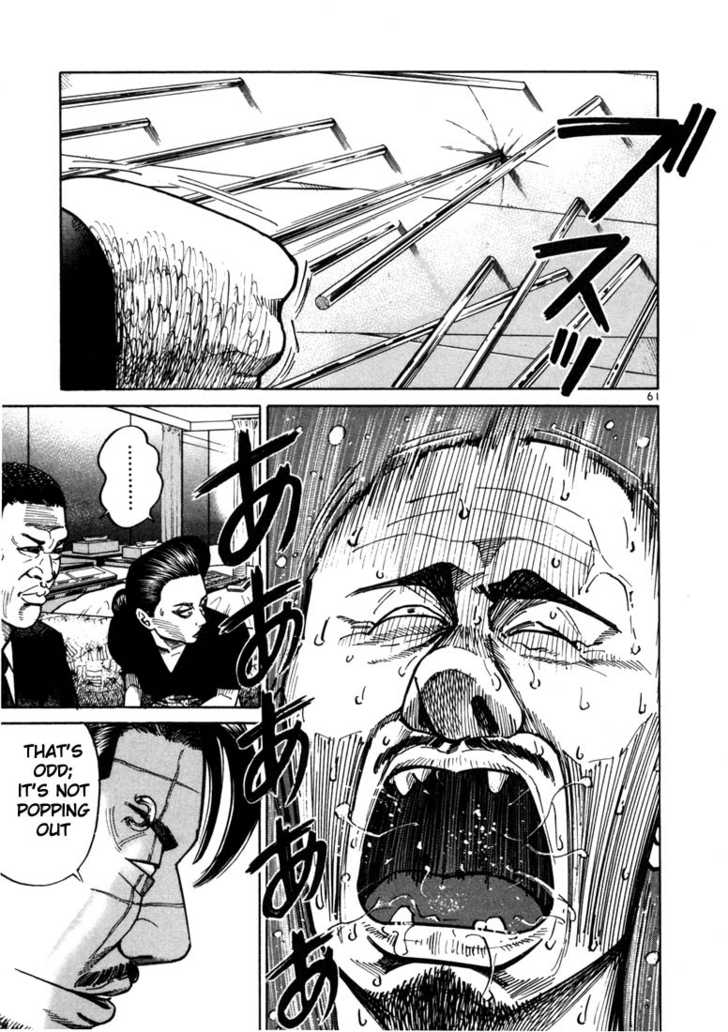 Ichi The Killer - Chapter 24