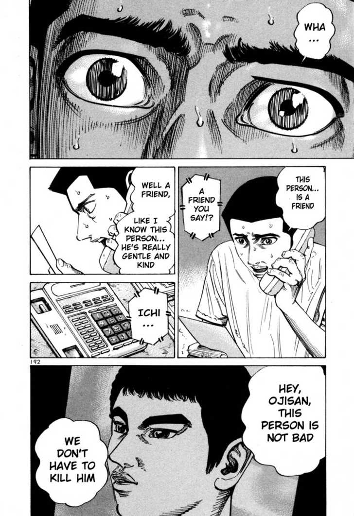 Ichi The Killer - Chapter 83