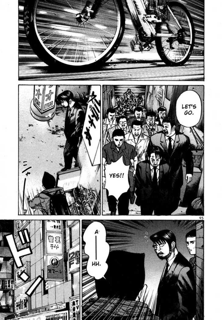 Ichi The Killer - Chapter 36