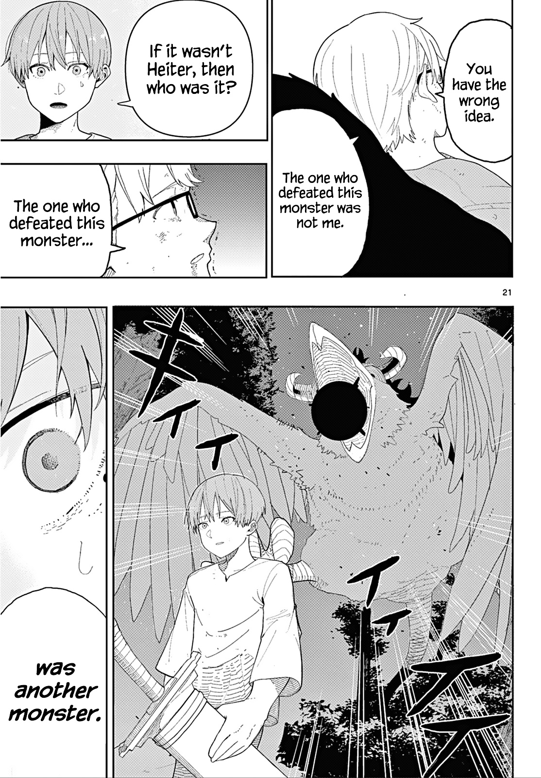 Sousou No Frieren - Chapter 110.2: The Adventures Of The Hero Himmel