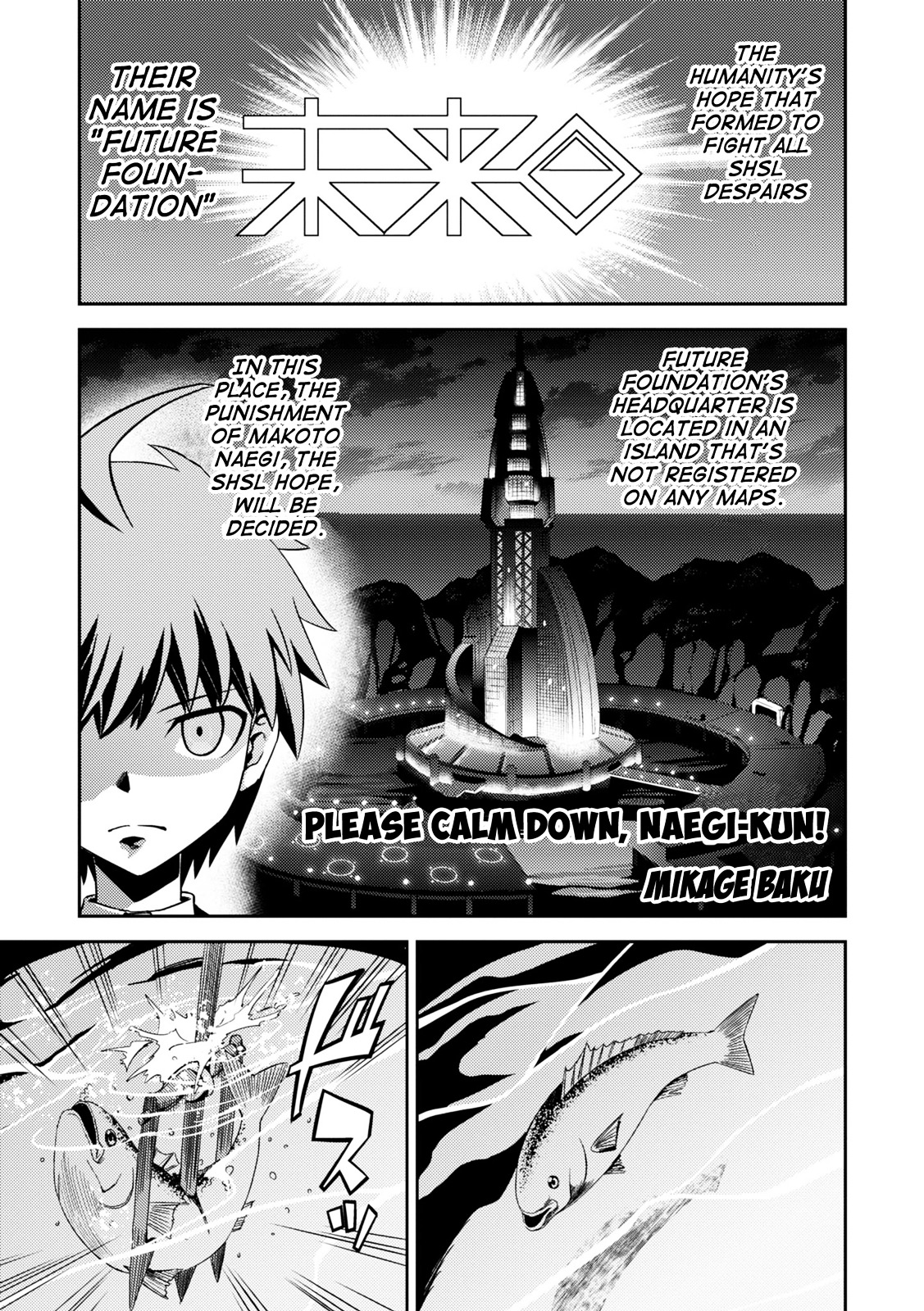 Danganronpa 3: The End Of Hope's Peak Academy - Future Arc & Despair Arc Comic Anthology  (Dengeki Comics Ex) - Chapter 0