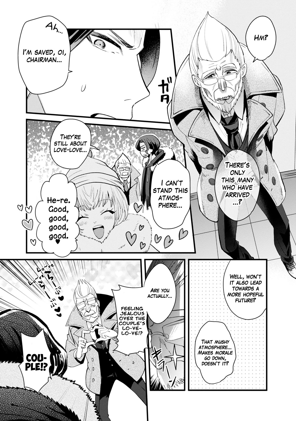 Danganronpa 3: The End Of Hope's Peak Academy - Future Arc & Despair Arc Comic Anthology  (Dengeki Comics Ex) - Chapter 0